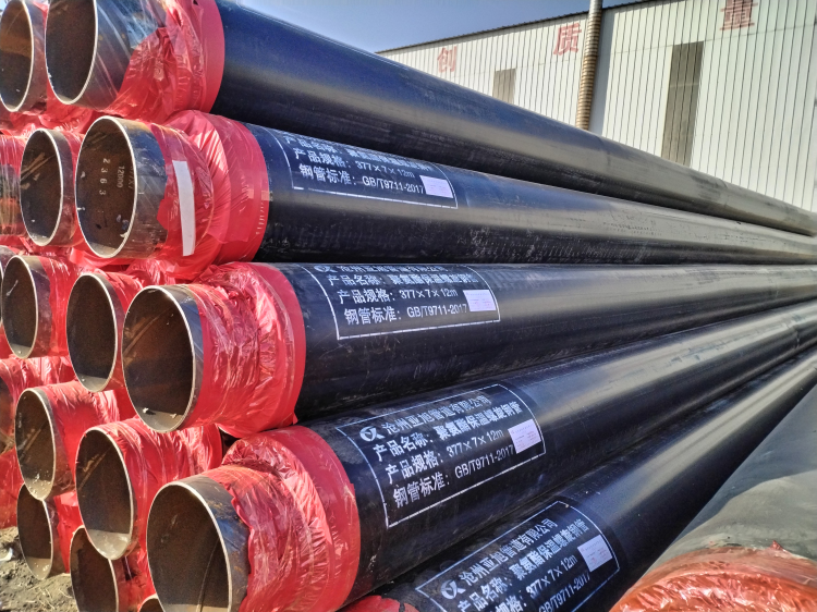 聚氨酯保温钢管