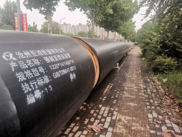 预制直埋保温管