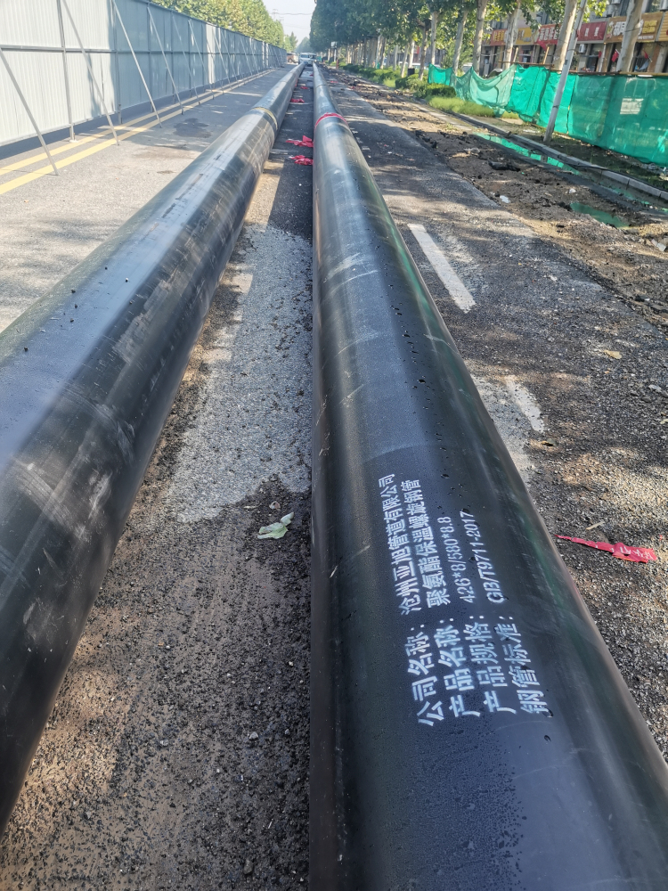 聚氨酯保温螺旋钢管