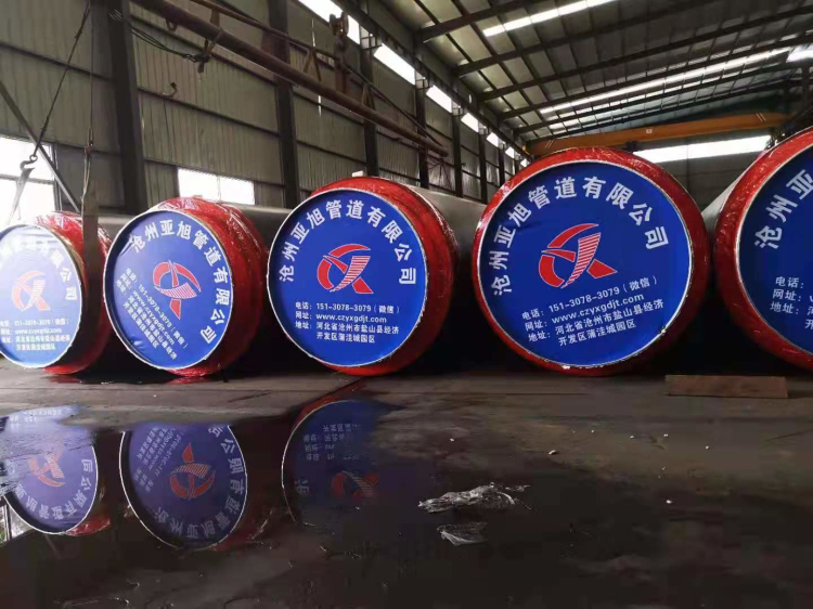 聚氨酯保温钢管