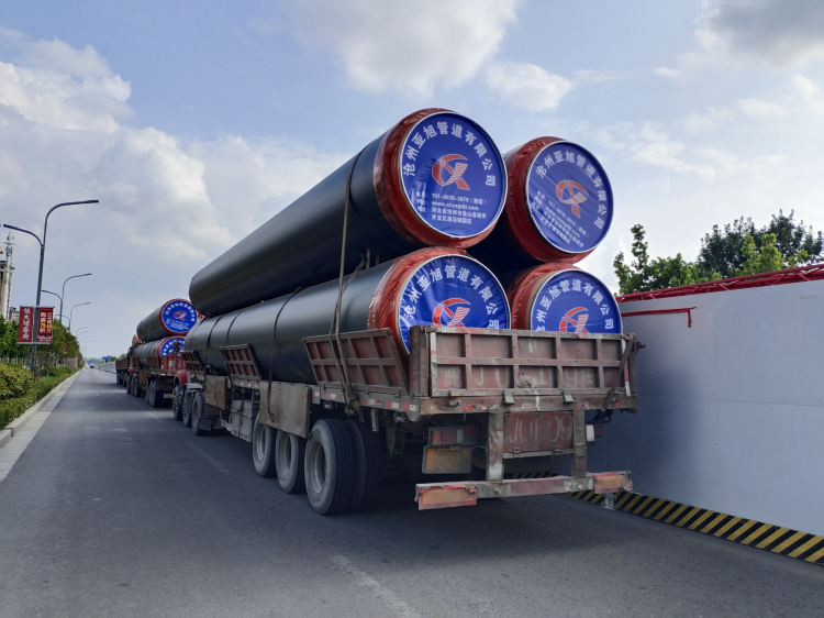 黑夹克保温钢管