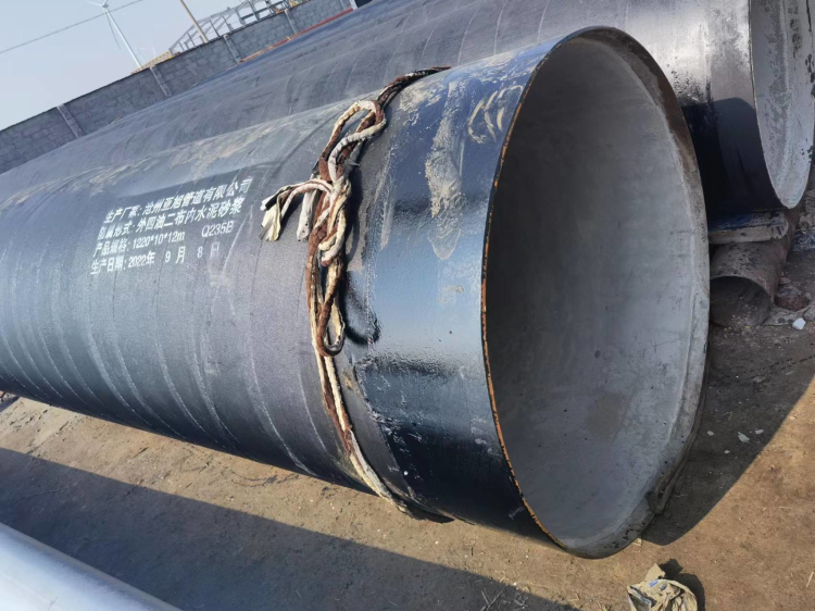 水泥砂浆防腐钢管