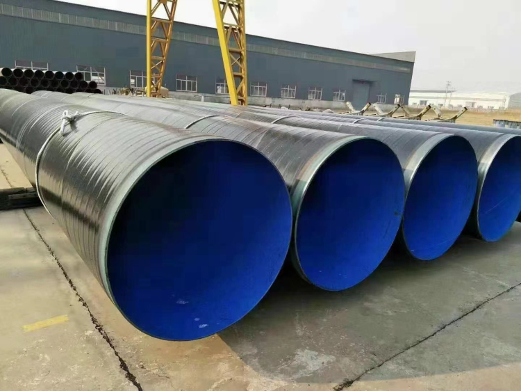 环氧树脂防腐钢管