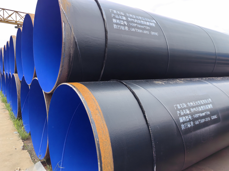 环氧树脂防腐钢管