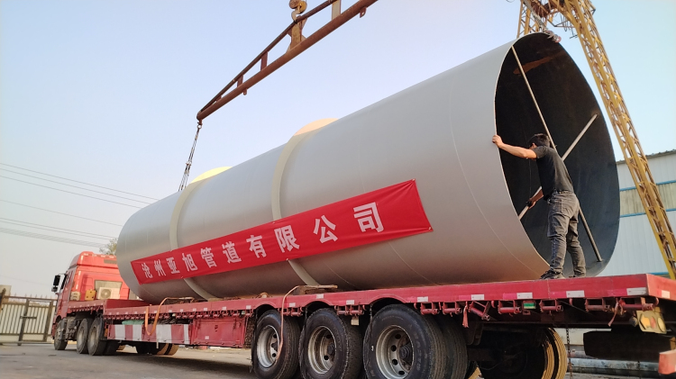 环氧树脂防腐钢管