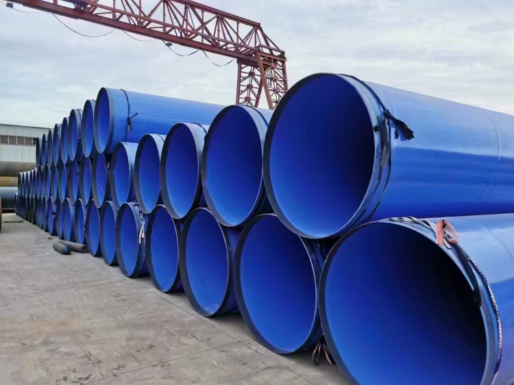 环氧树脂防腐钢管