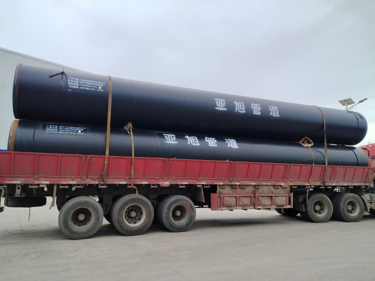 环氧树脂防腐钢管