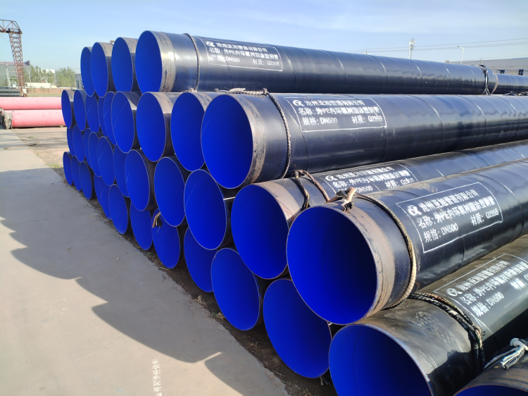 环氧树脂防腐钢管