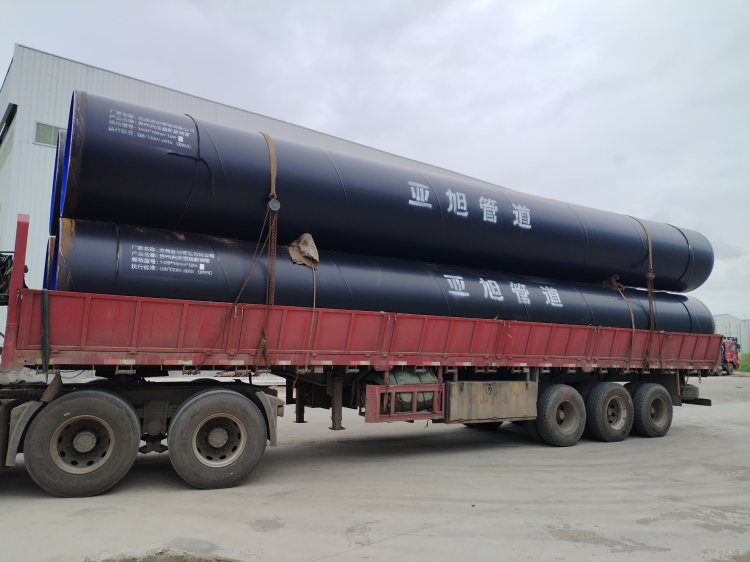 环氧树脂防腐钢管