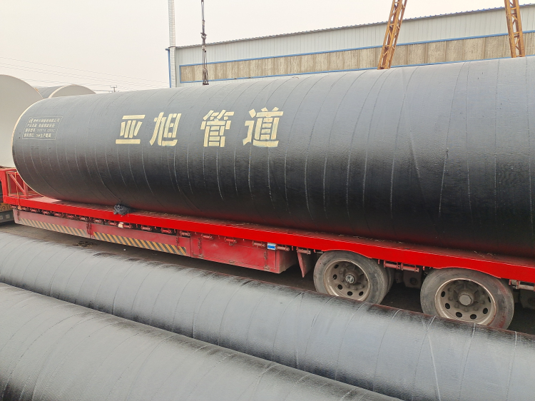 环氧煤沥青防腐钢管