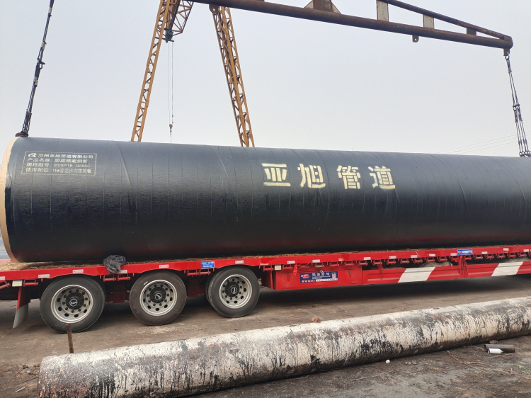 环氧煤沥青防腐钢管