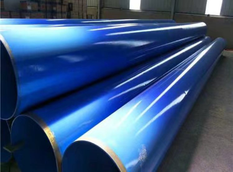 环氧粉末防腐钢管