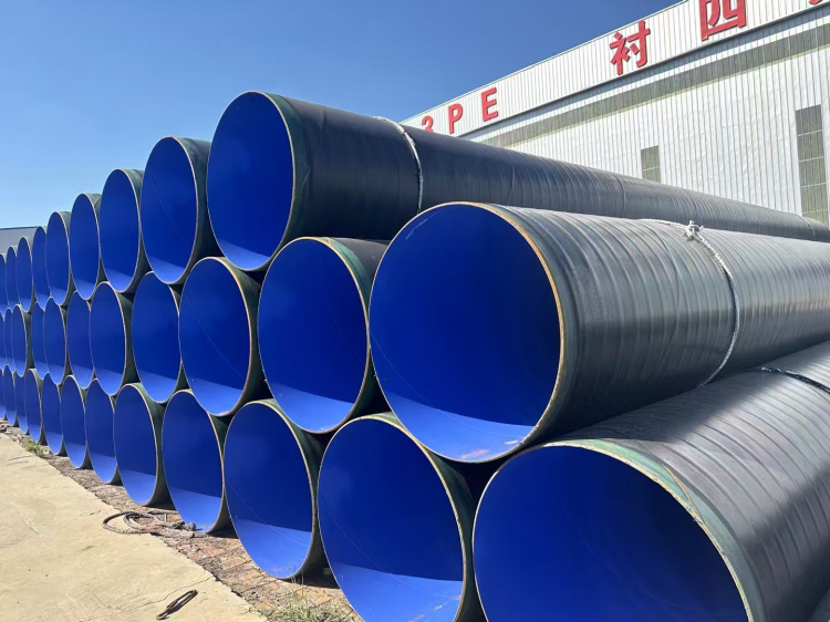 3PE防腐钢管