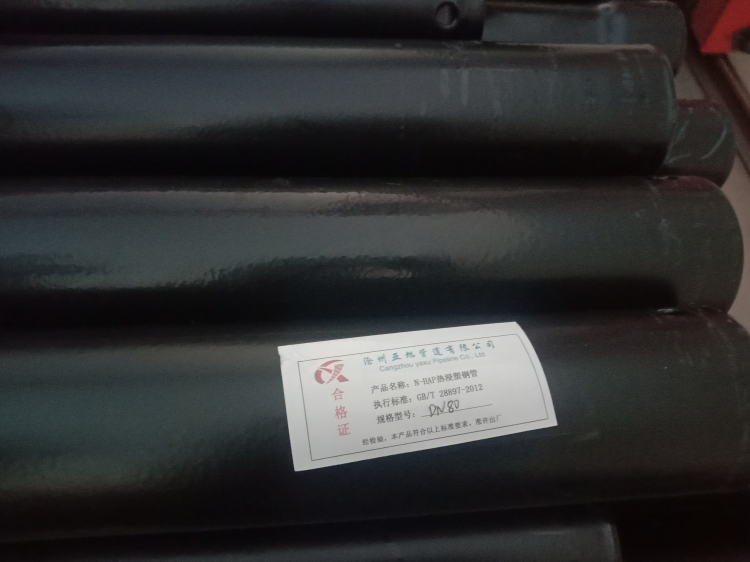 热侵塑穿线钢管