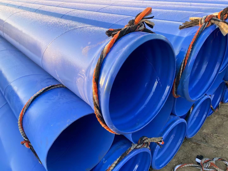 承插式涂塑复合钢管