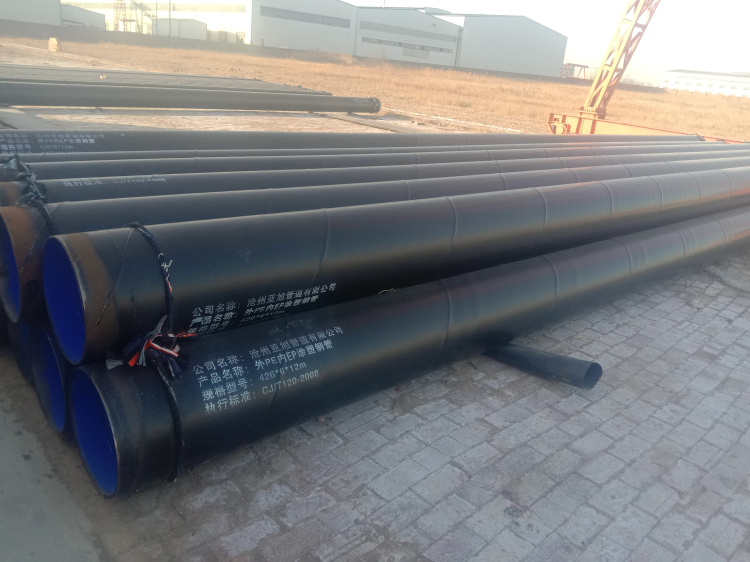 外PE内EP涂塑钢管