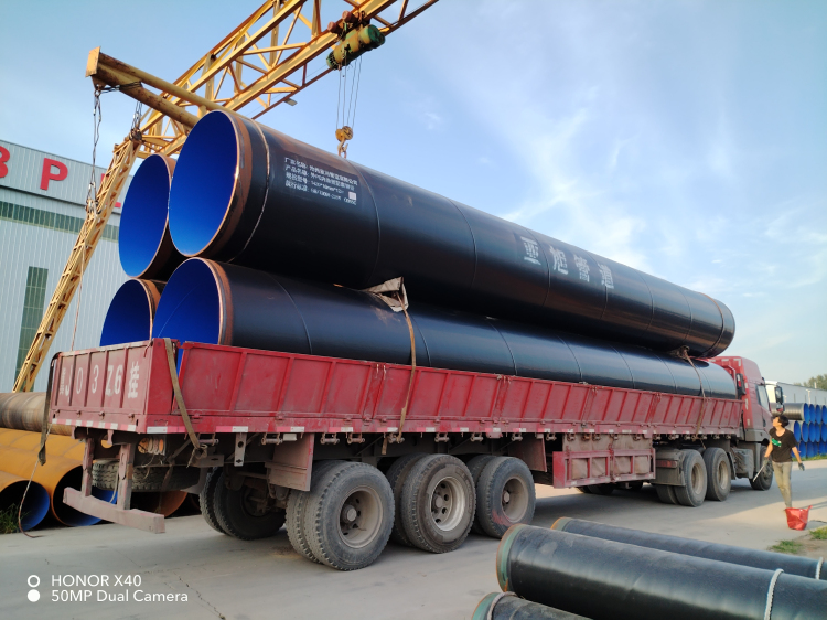 外PE内EP涂塑钢管