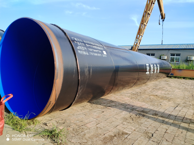 外PE内EP涂塑钢管