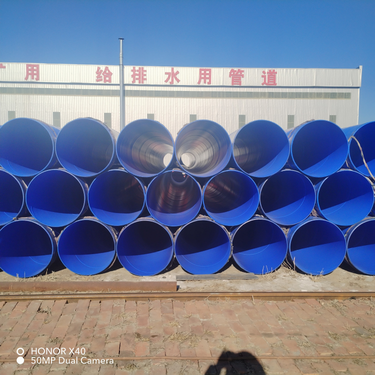 给水涂塑钢管