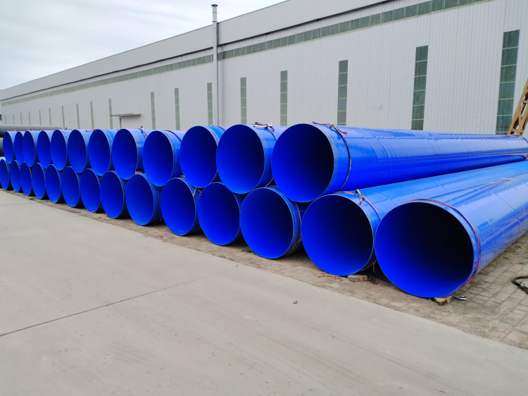 给水涂塑钢管